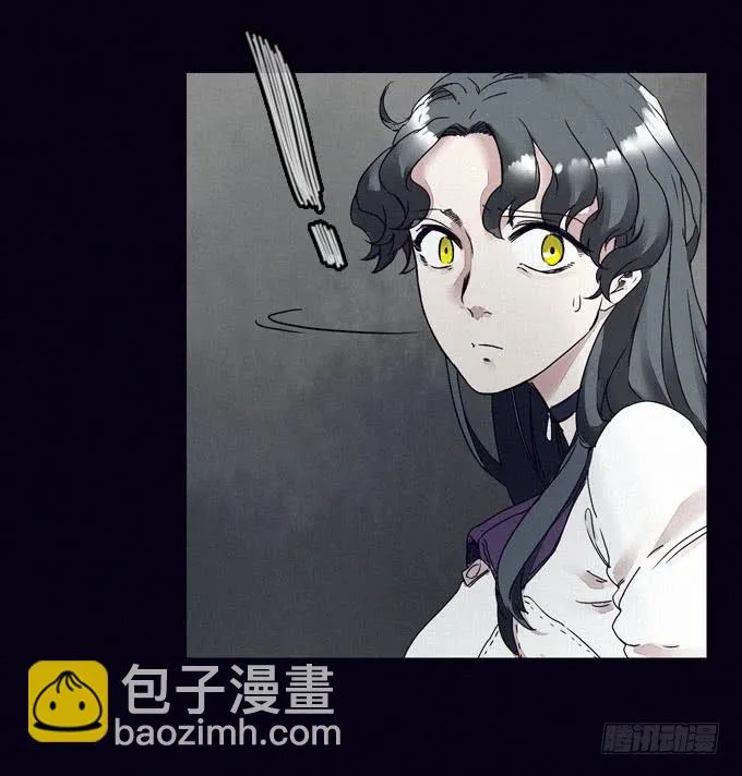 进入梦境 第30页
