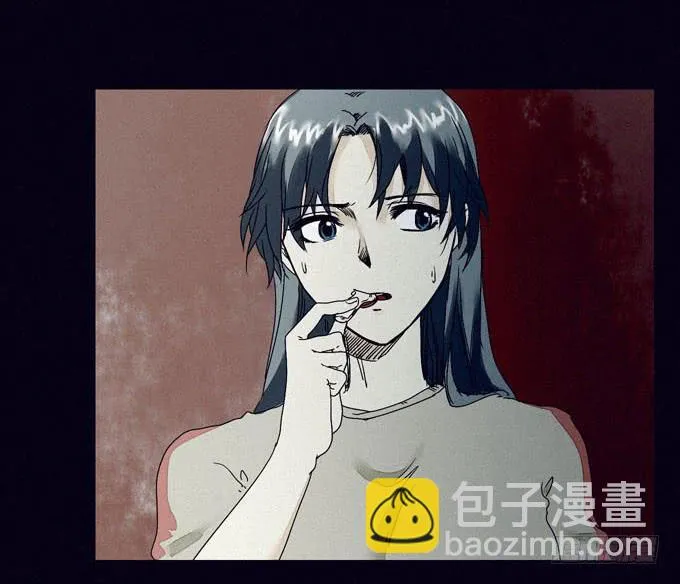 清晨大雾 第30页