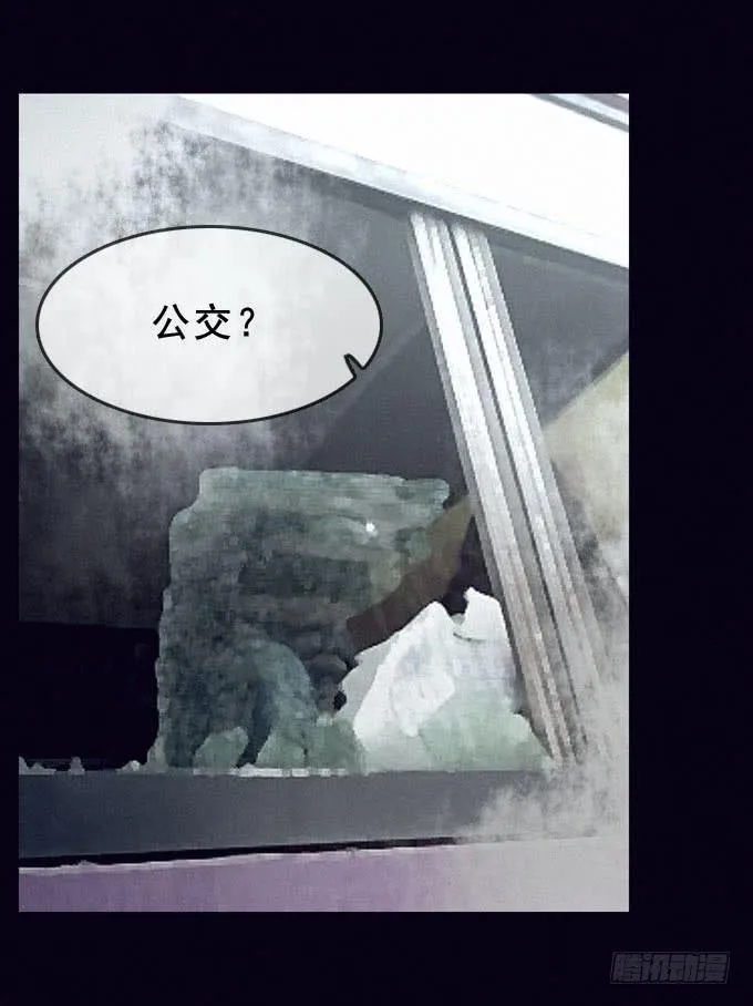 后知后觉 第22页