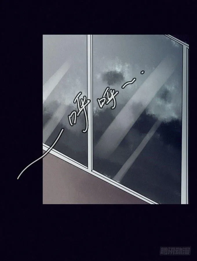 攀升 第25页