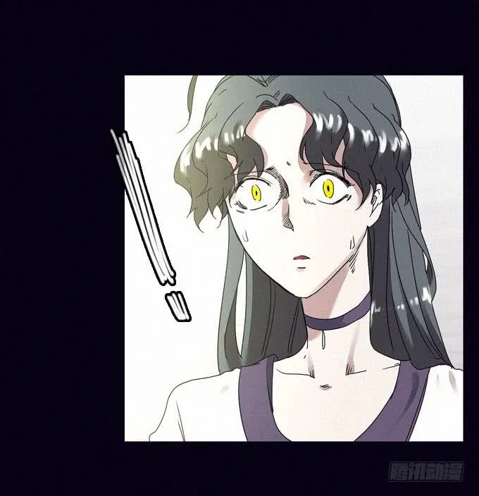 由我所控 第21页