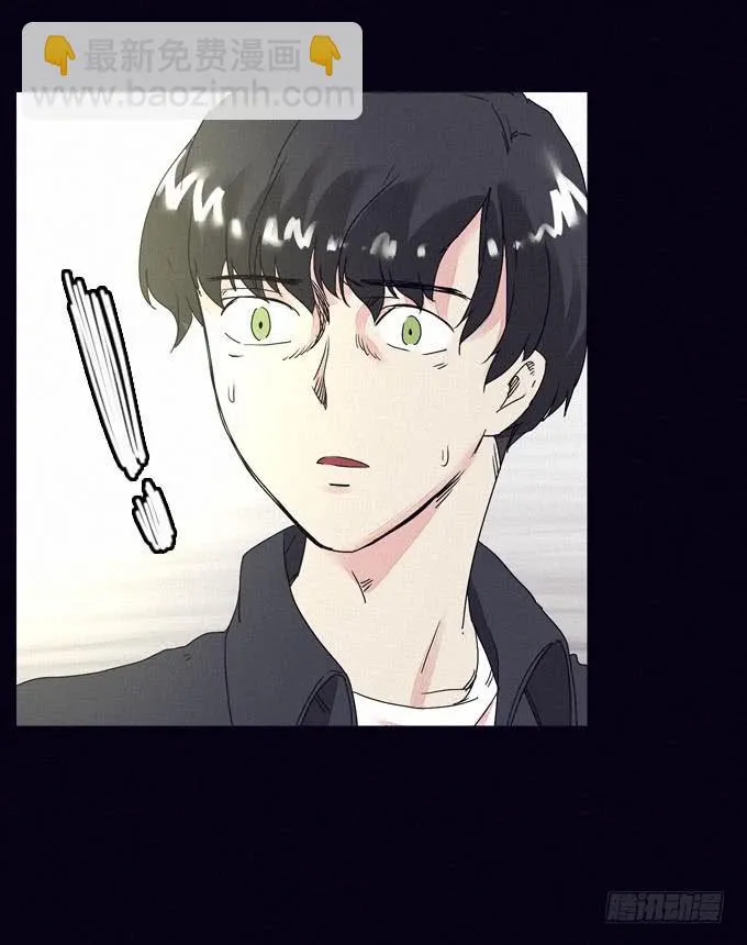 由我所控 第22页