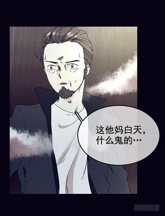 由我所控 第43页