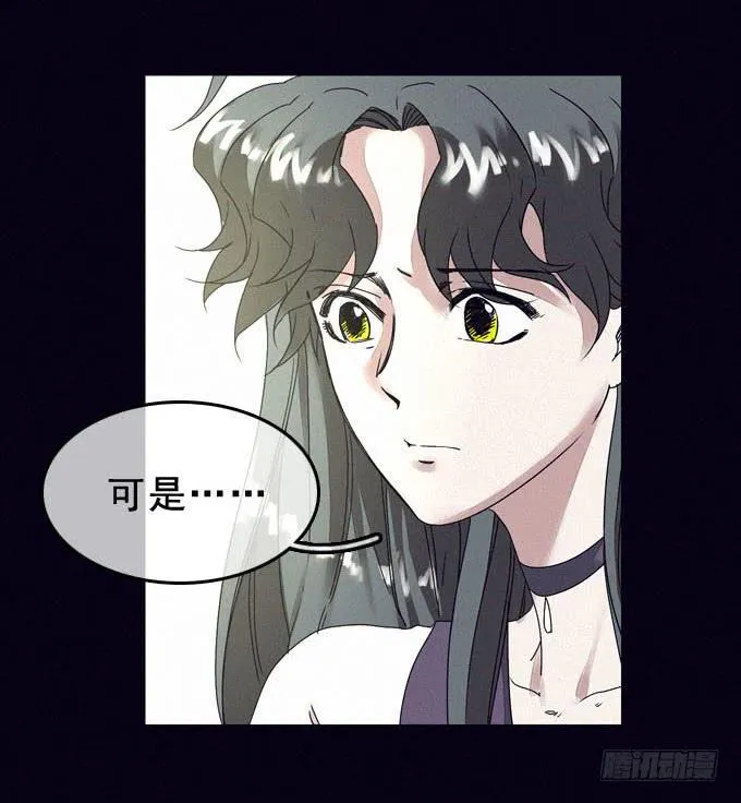 根本原因 第22页