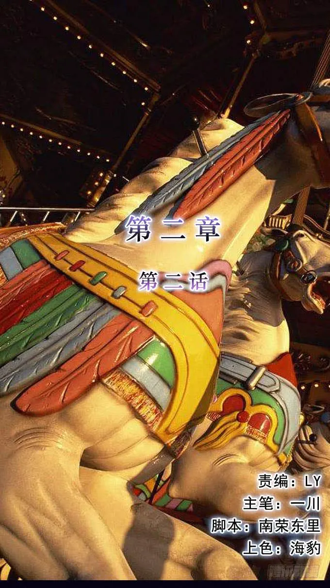 思想束缚 第1页