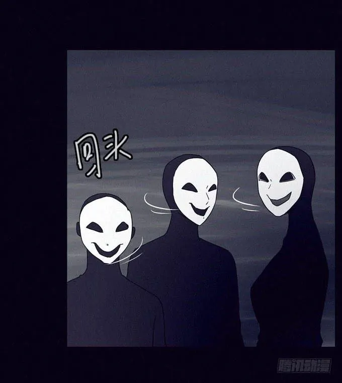 大门紧闭 第69页