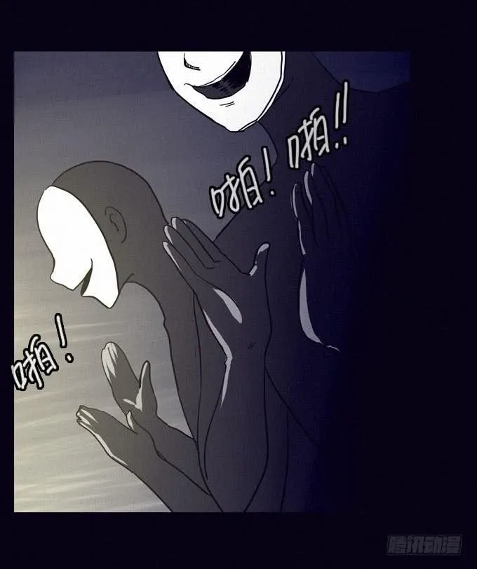大门紧闭 第72页