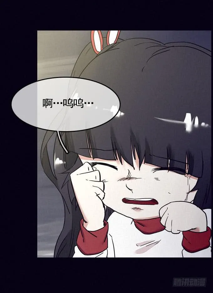 大门紧闭 第73页