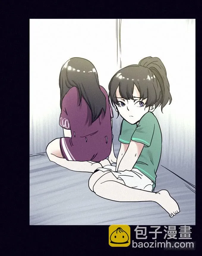 梦中梦境 第55页