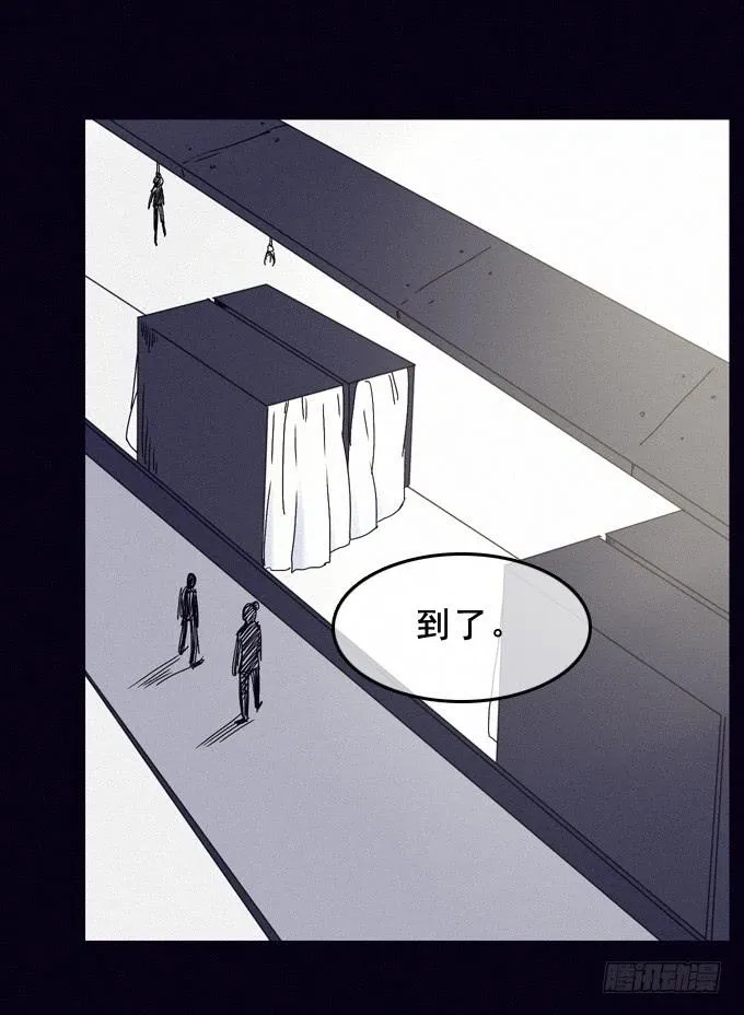 制作流程 第48页