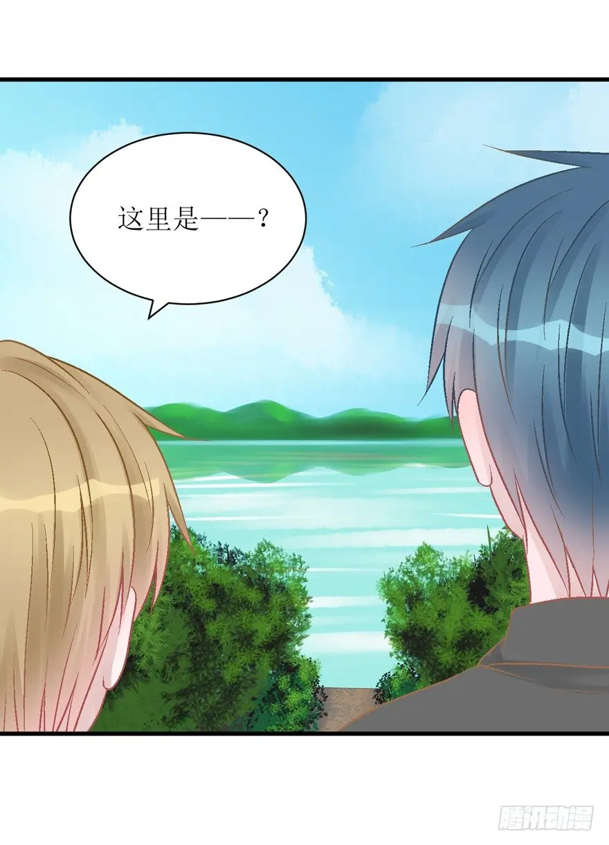 24-见父母 第2页