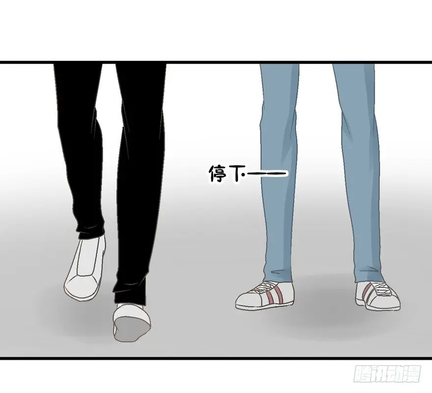24-见父母 第19页