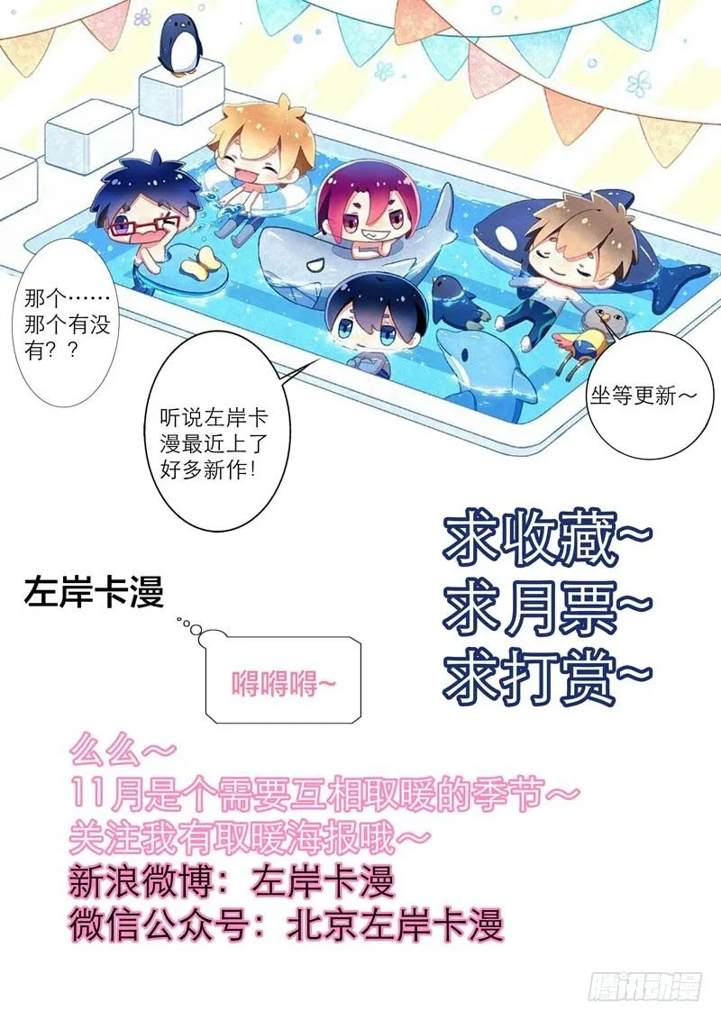 福利 第1页