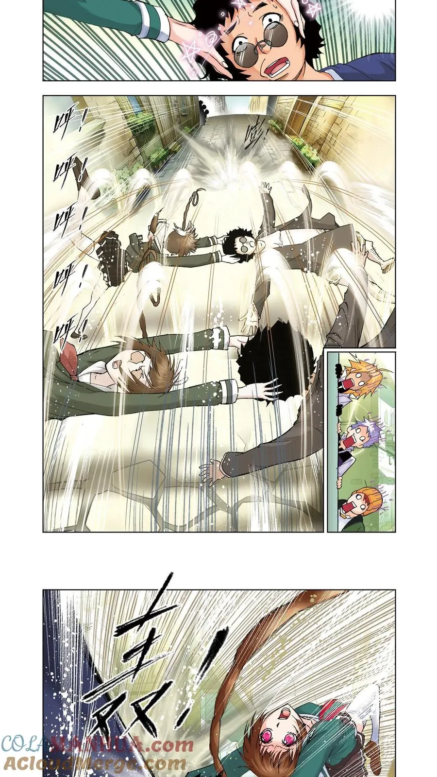 第43话 八段摔 第13页