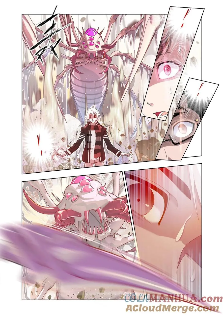 第84话 选择 第19页