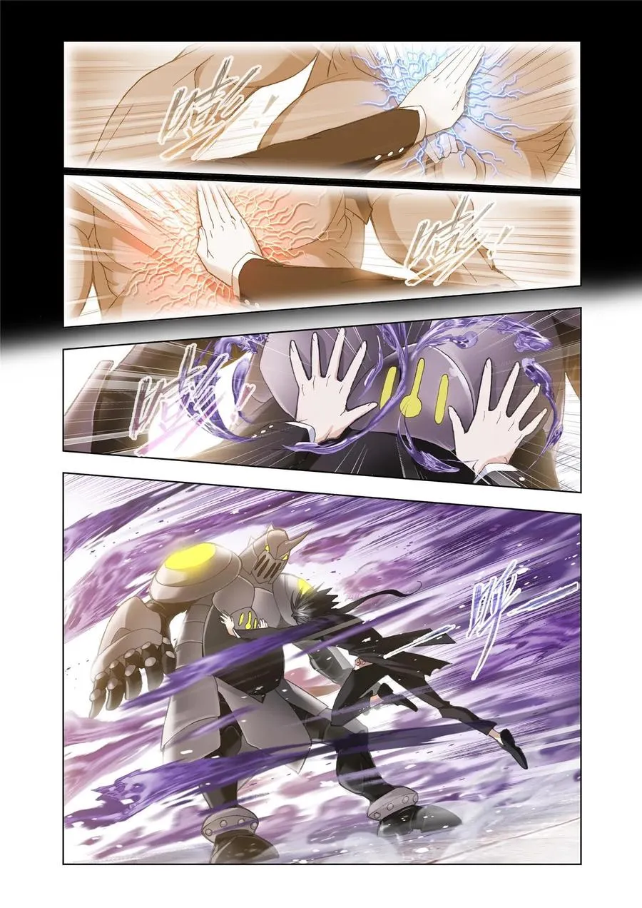 第154话 对决牛皋 第26页