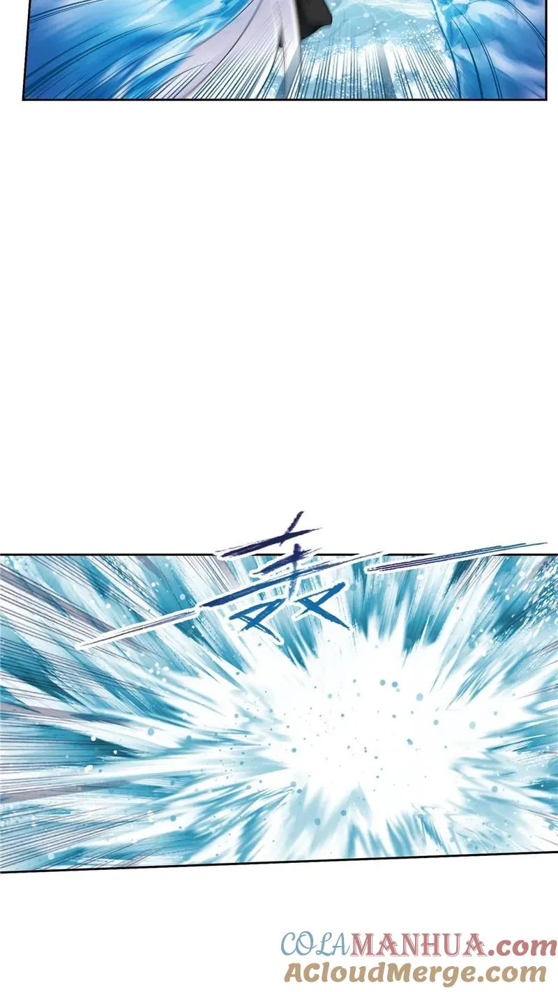 第212话 海马斗罗（1） 第35页