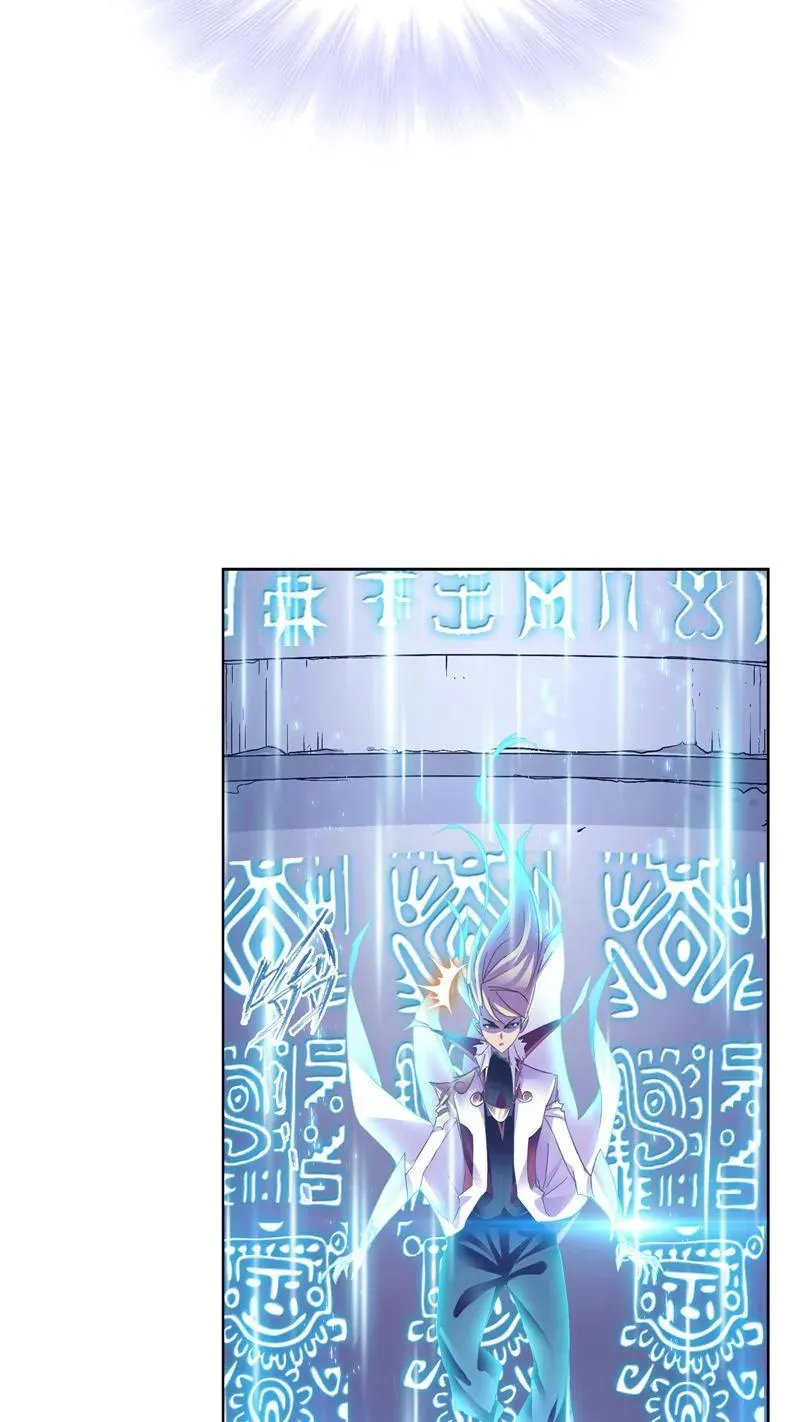 第213话 顶级七考01 第18页