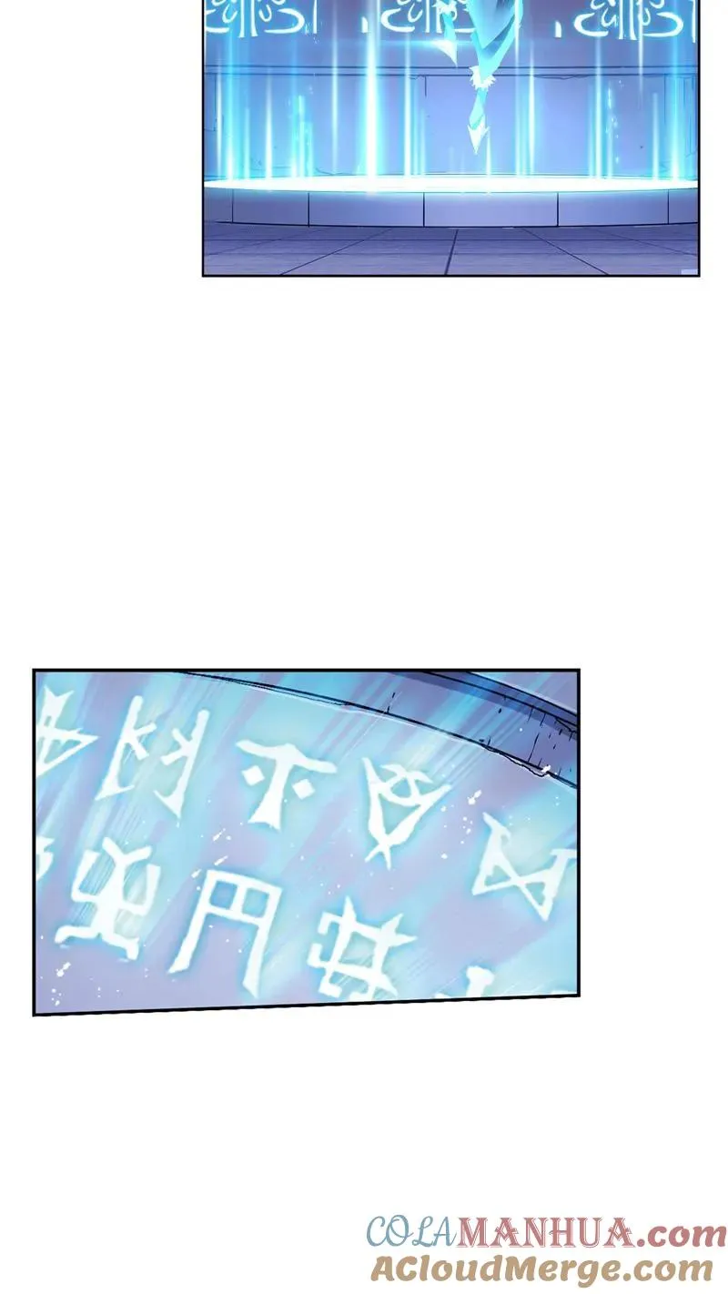 第213话 顶级七考01 第19页