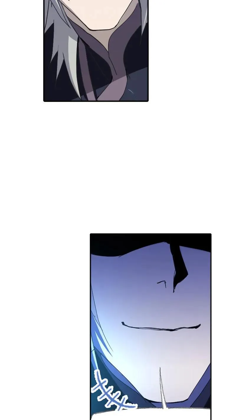 第213话 顶级七考02 第12页