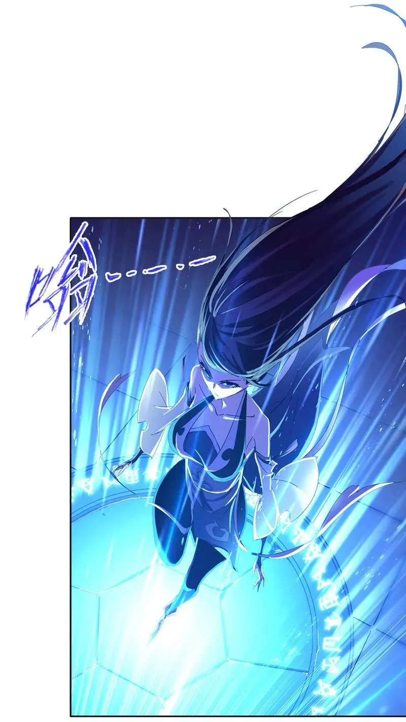 第213话 顶级七考02 第15页
