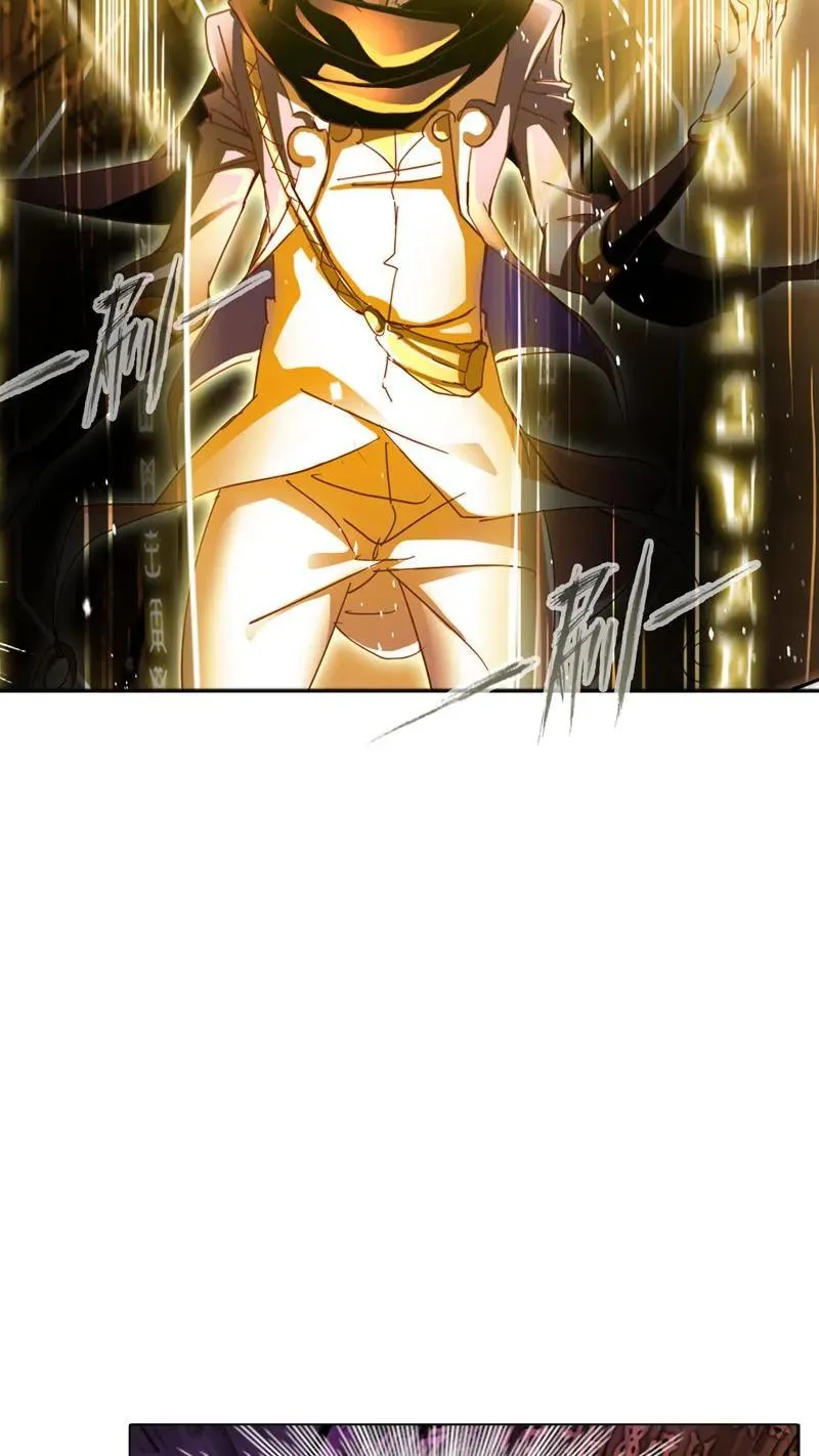 第213话 顶级七考02 第26页