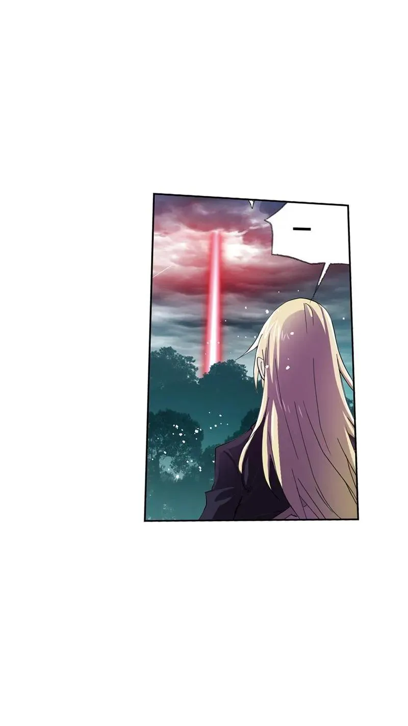第213话 顶级七考02 第54页