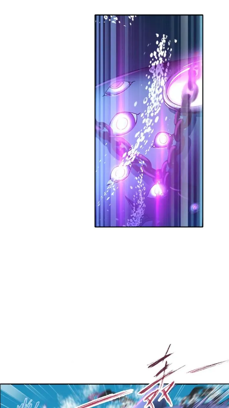 第215话 传承！海神九考01 第6页