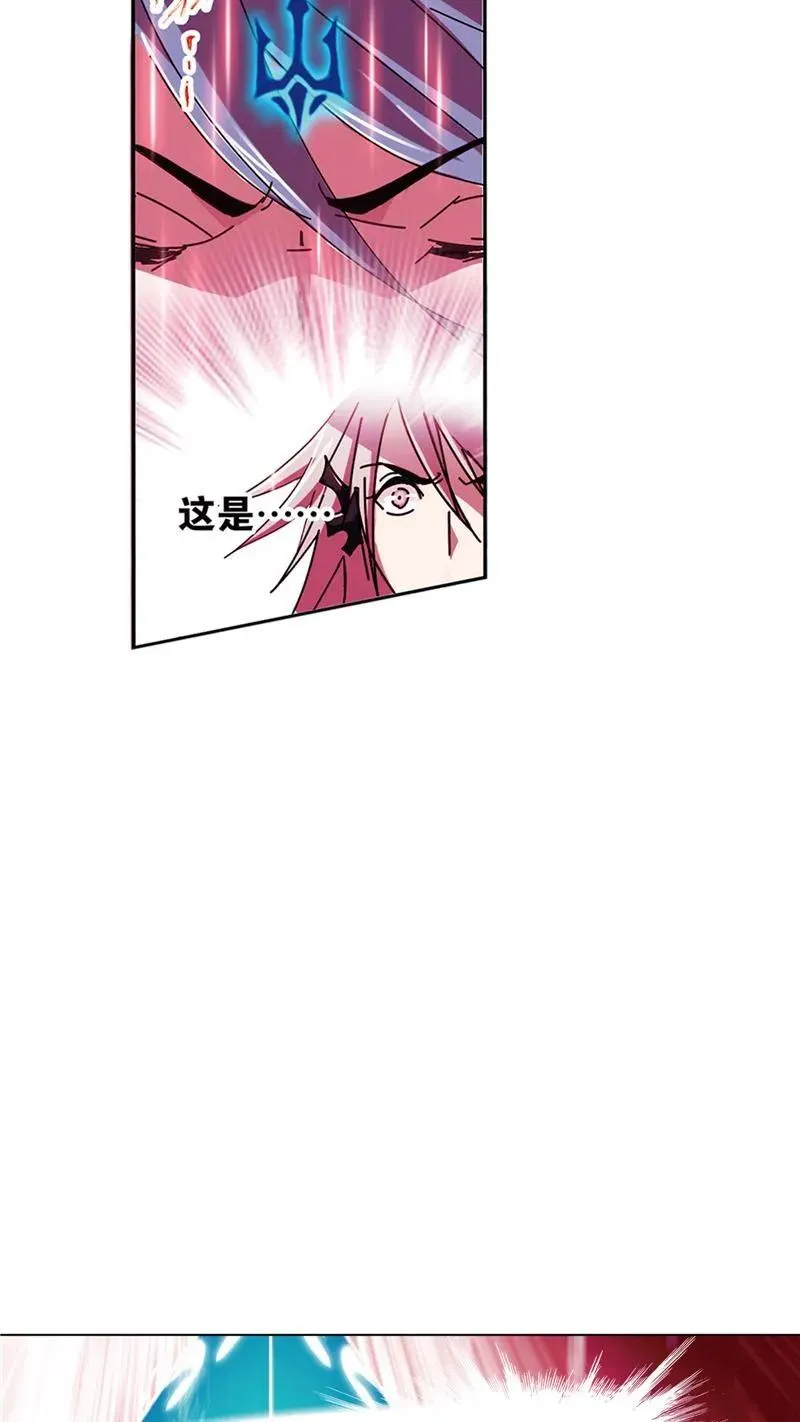 第215话 传承！海神九考01 第18页