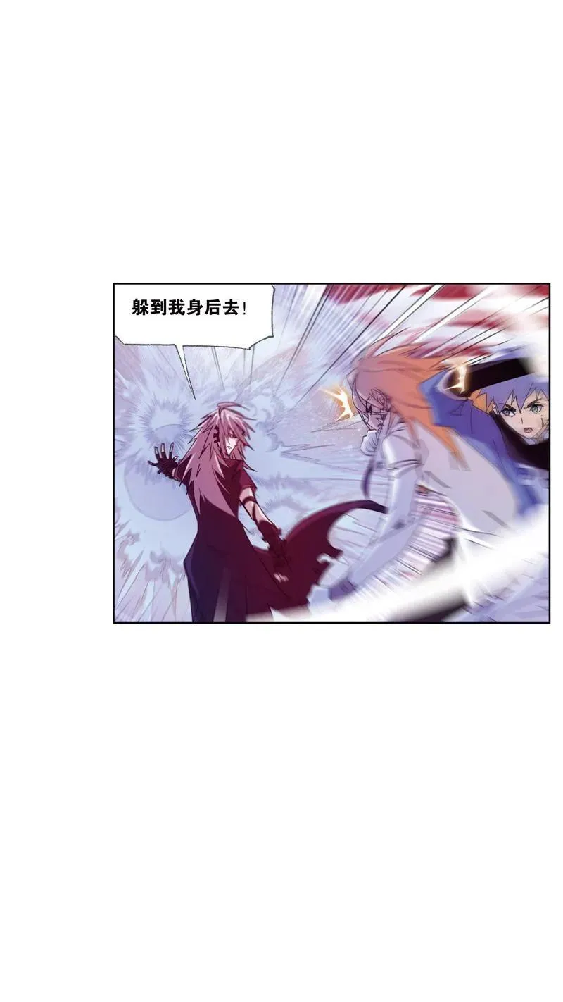第215话 传承！海神九考01 第22页