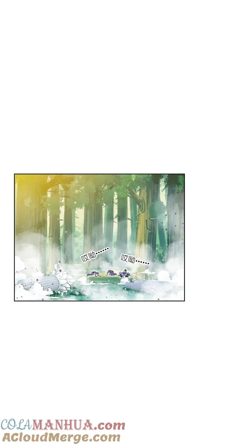 第215话 传承！海神九考01 第35页