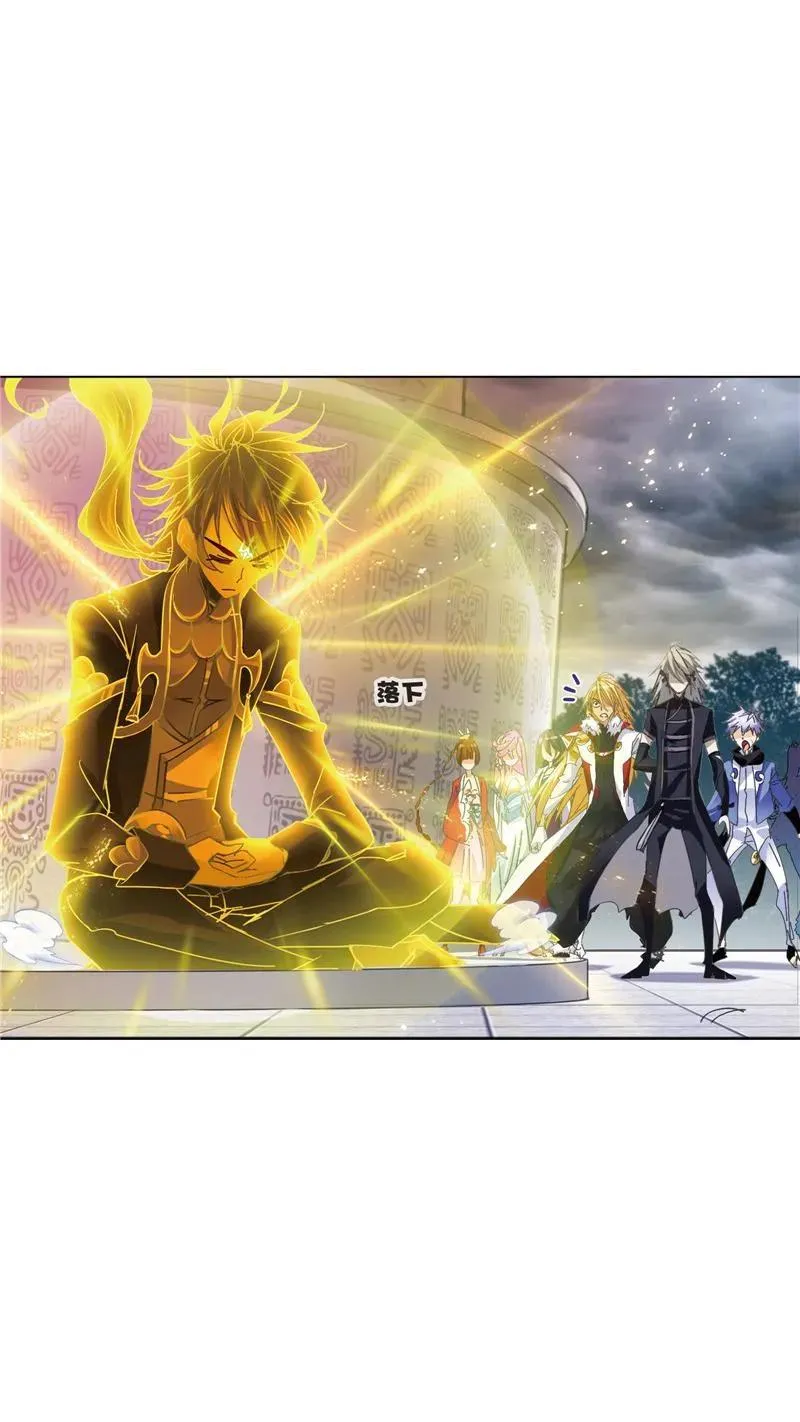 第215话 传承！海神九考01 第38页