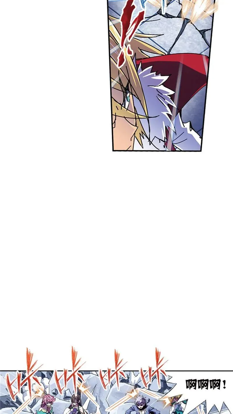 第215话 传承！海神九考02 第15页