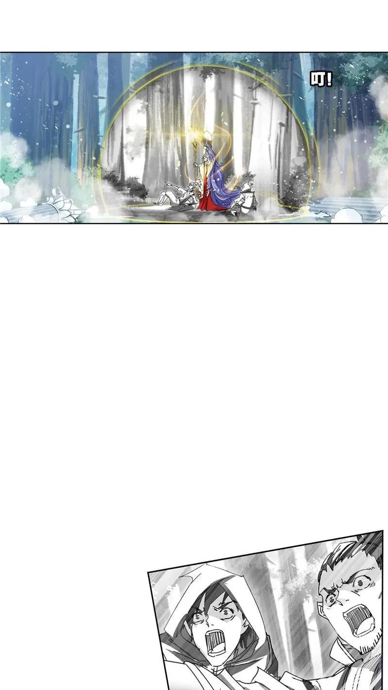 第215话 传承！海神九考02 第20页