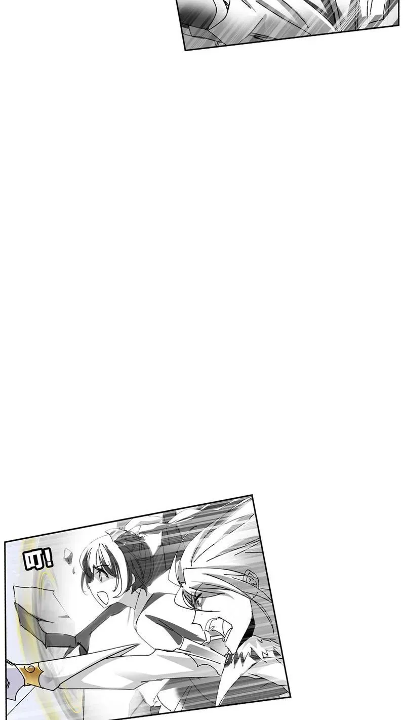 第215话 传承！海神九考02 第21页