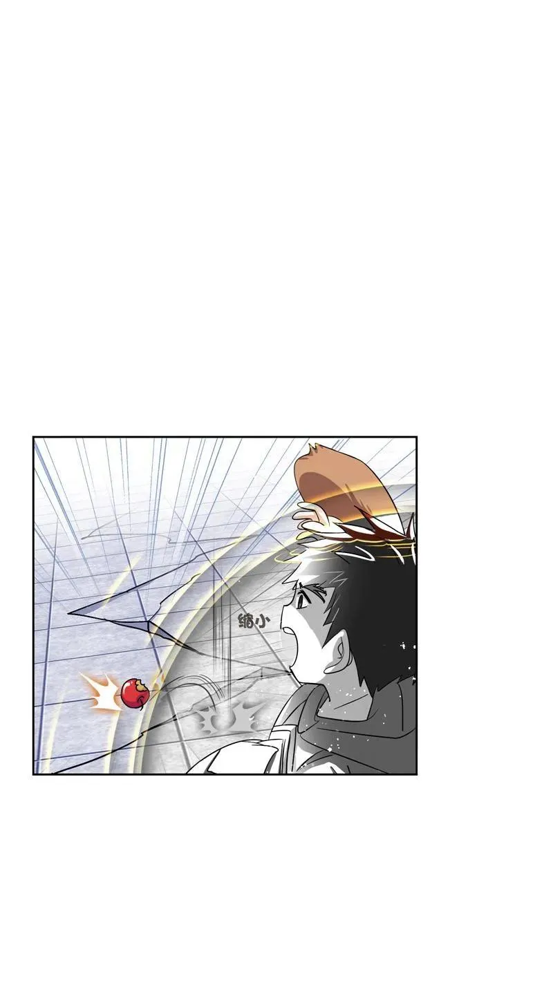 第215话 传承！海神九考02 第32页