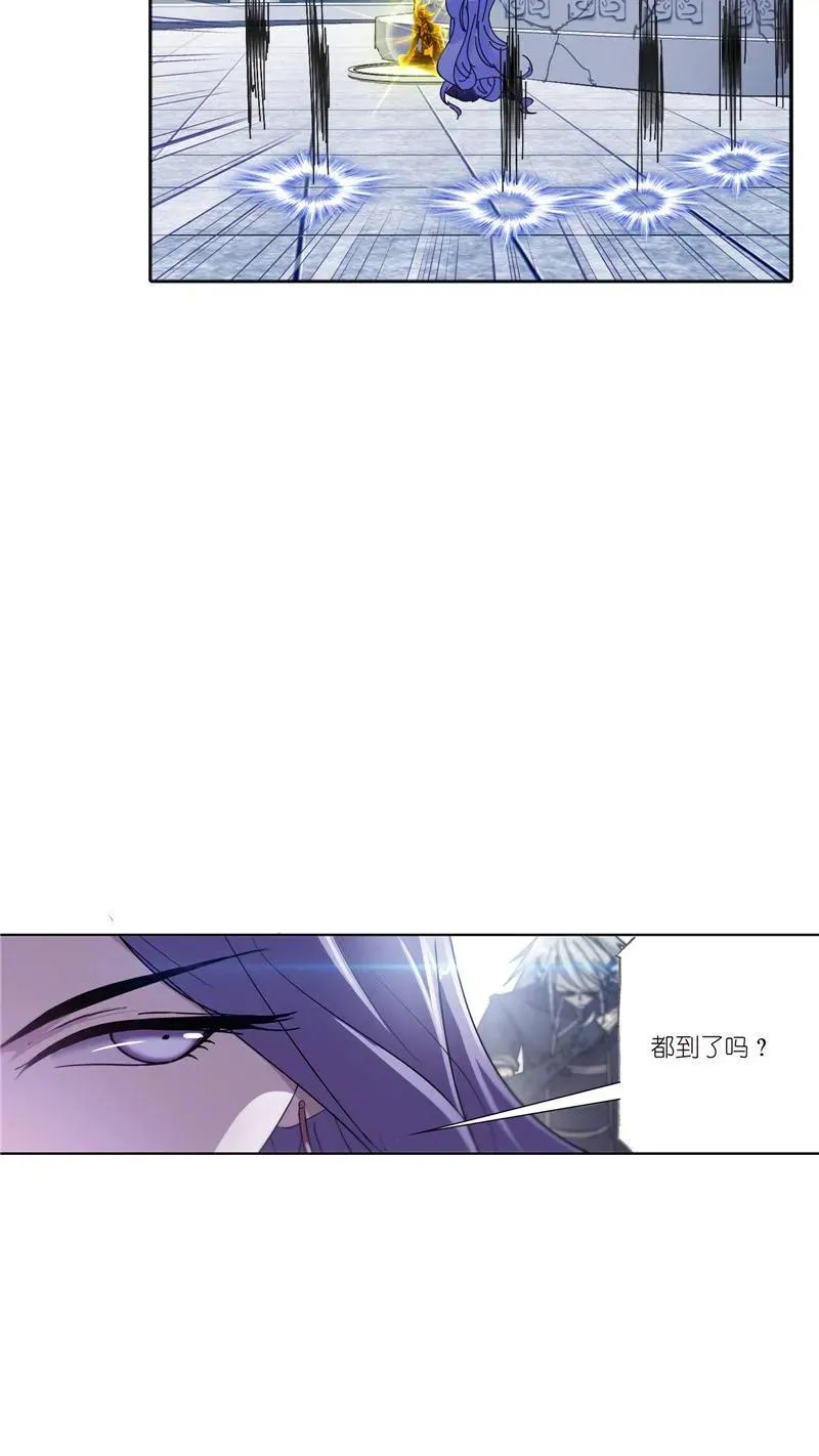 第215话 传承！海神九考02 第39页