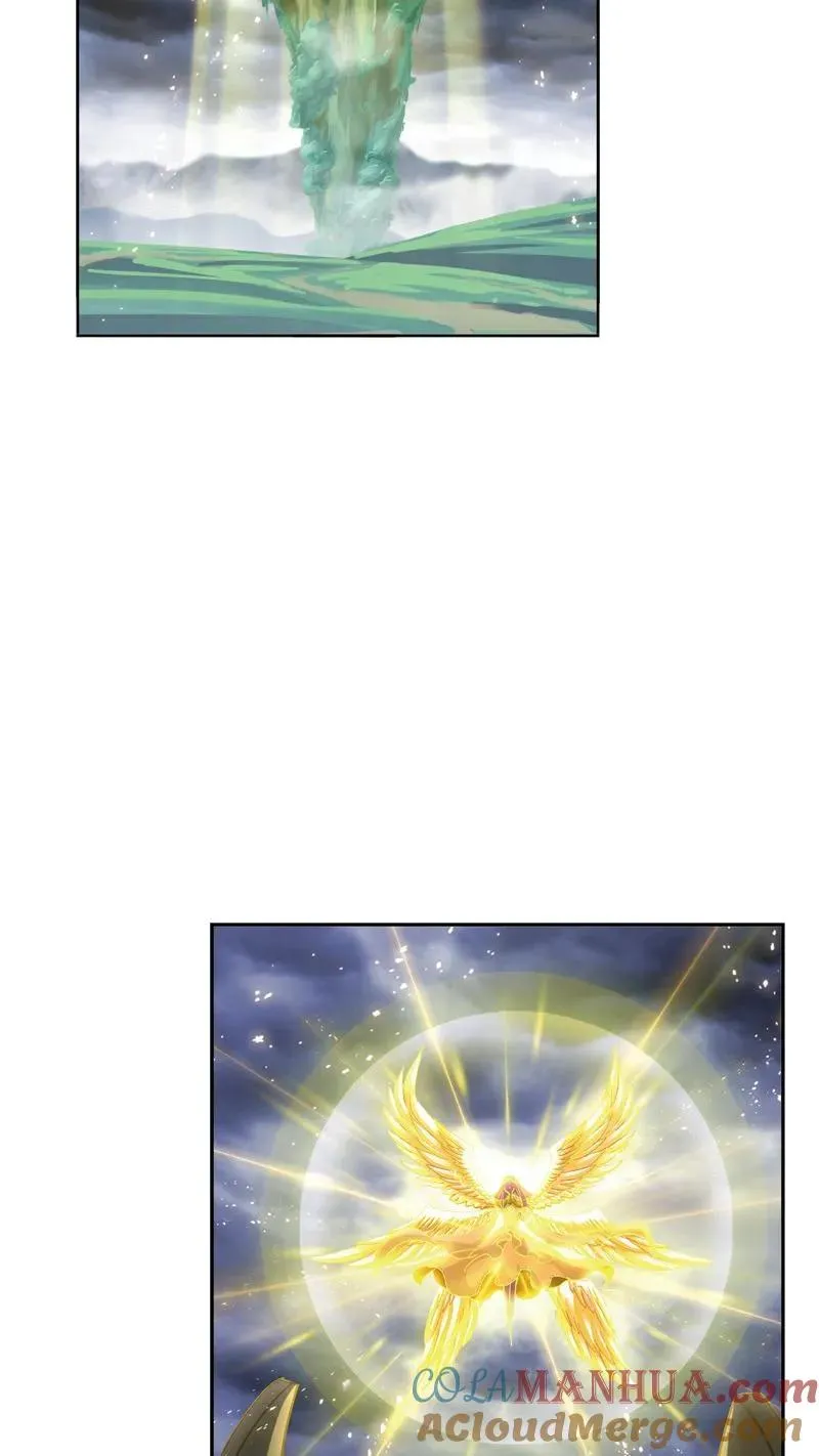 第216话 红级一考01 第3页