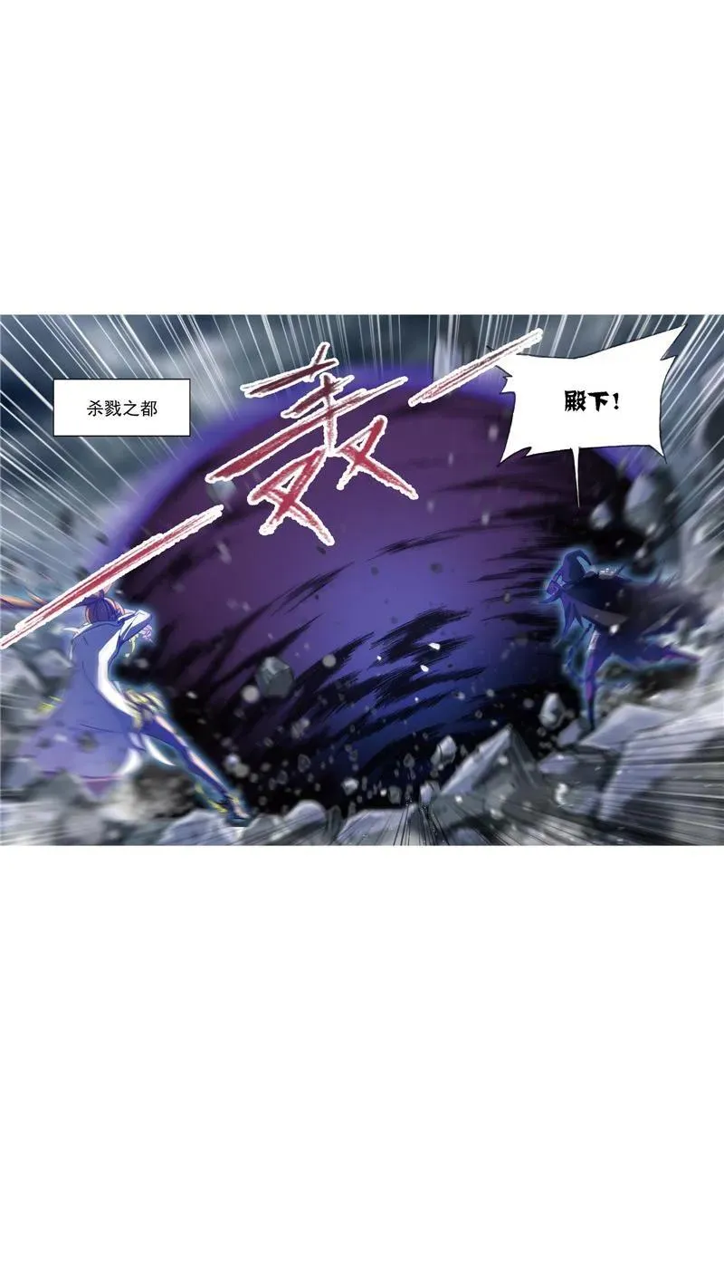第216话 红级一考01 第6页