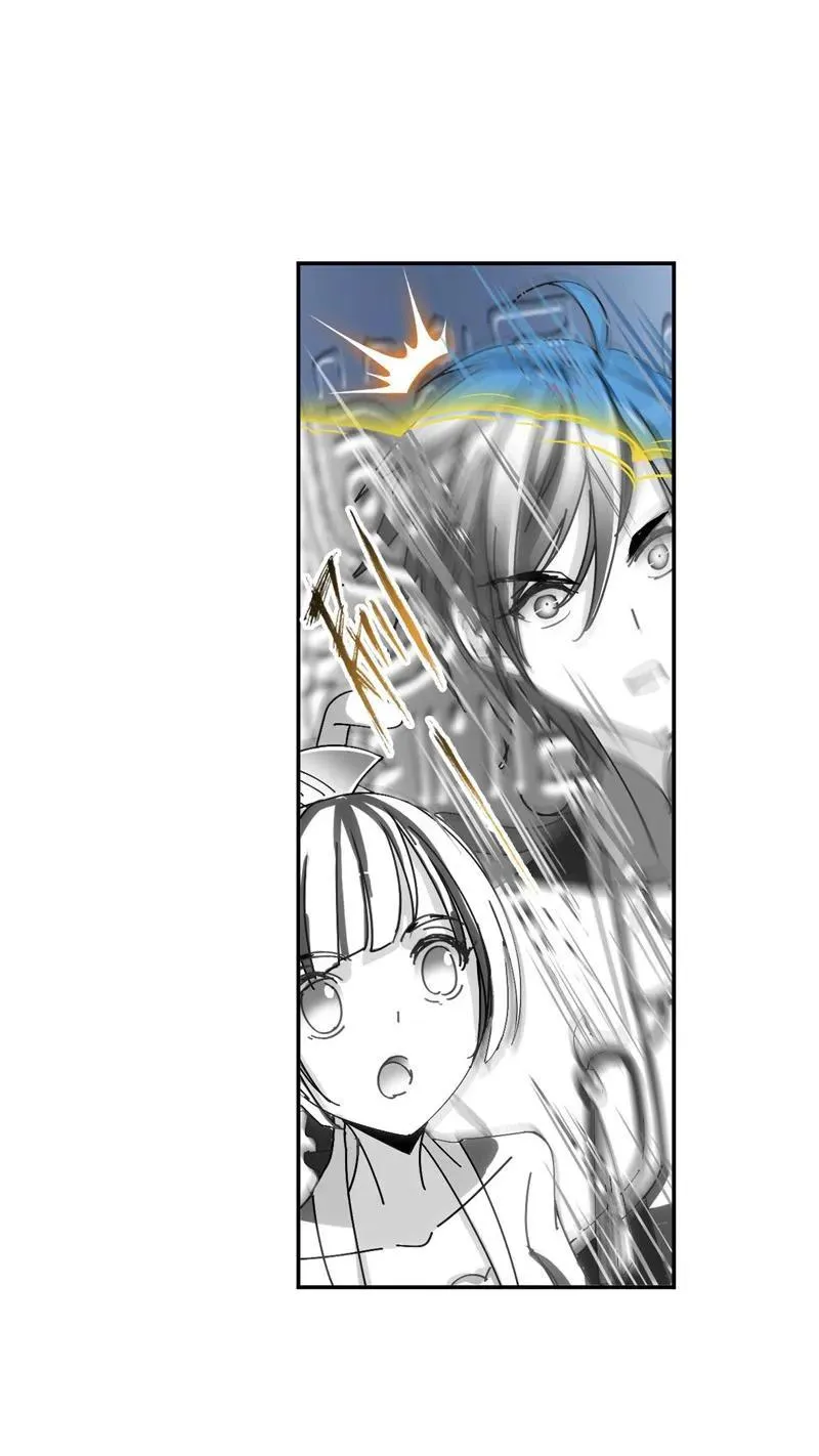 第216话 红级一考01 第18页