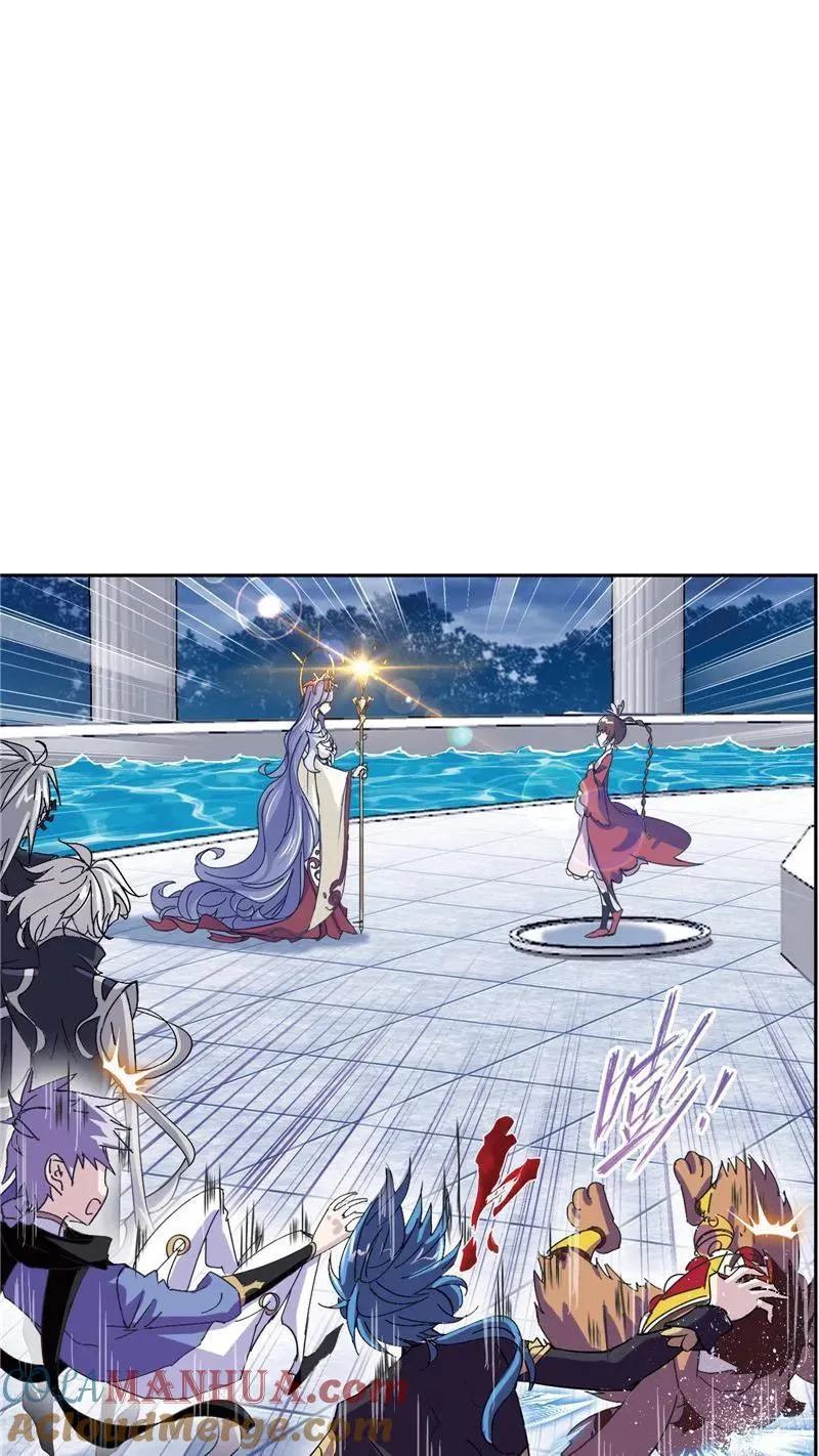 第216话 红级一考01 第19页