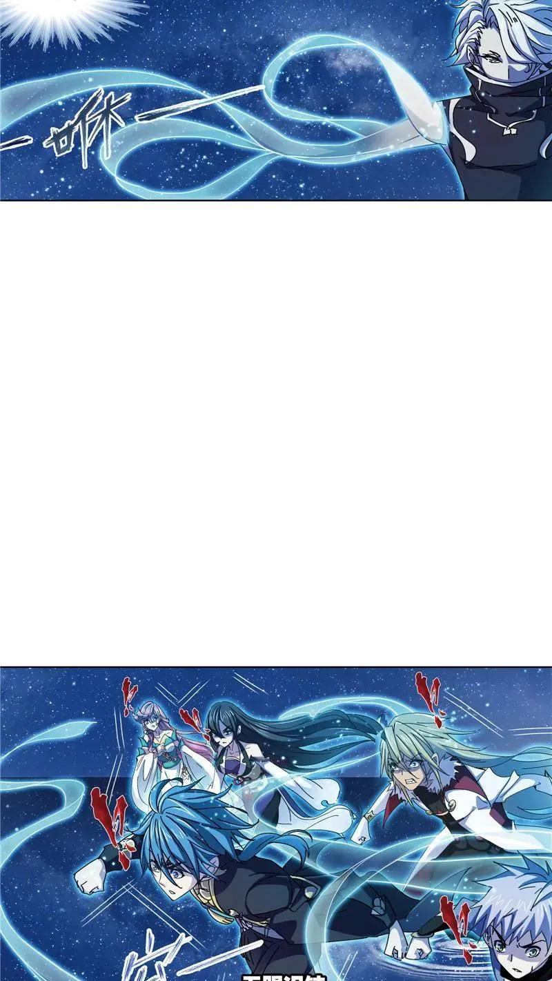 第216话 红级一考01 第24页