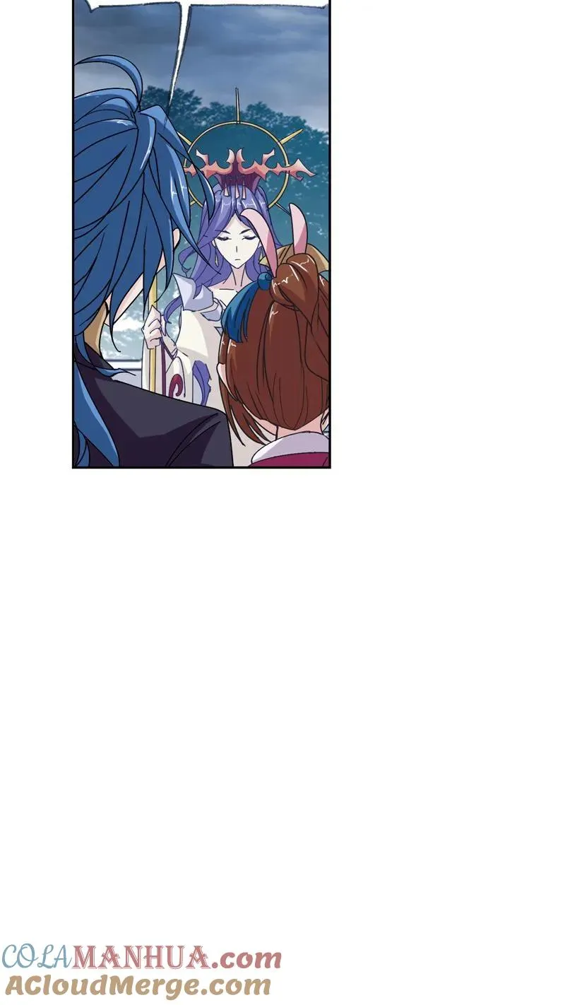 第216话 红级一考01 第39页
