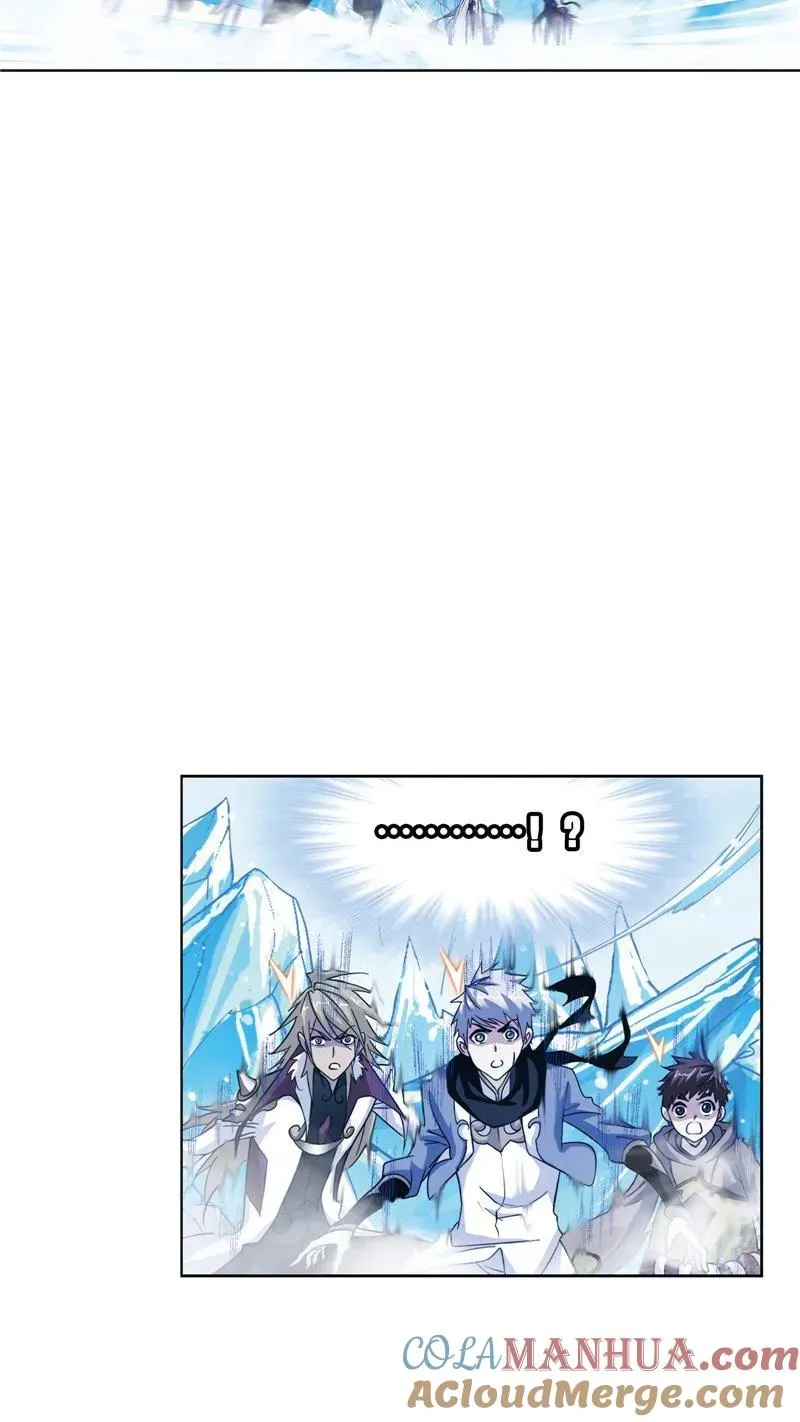 第216话 红级一考02 第5页