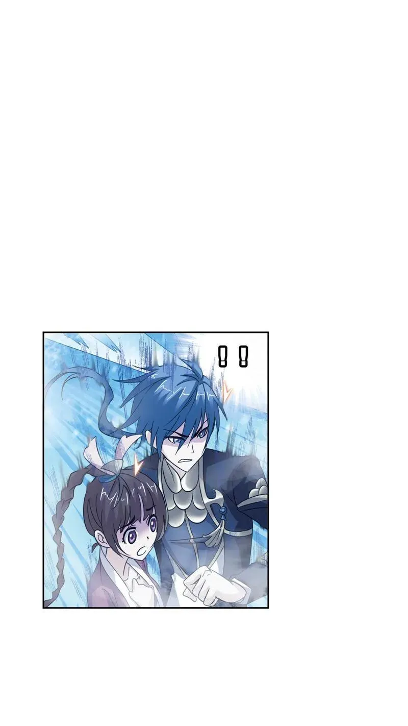 第216话 红级一考02 第6页