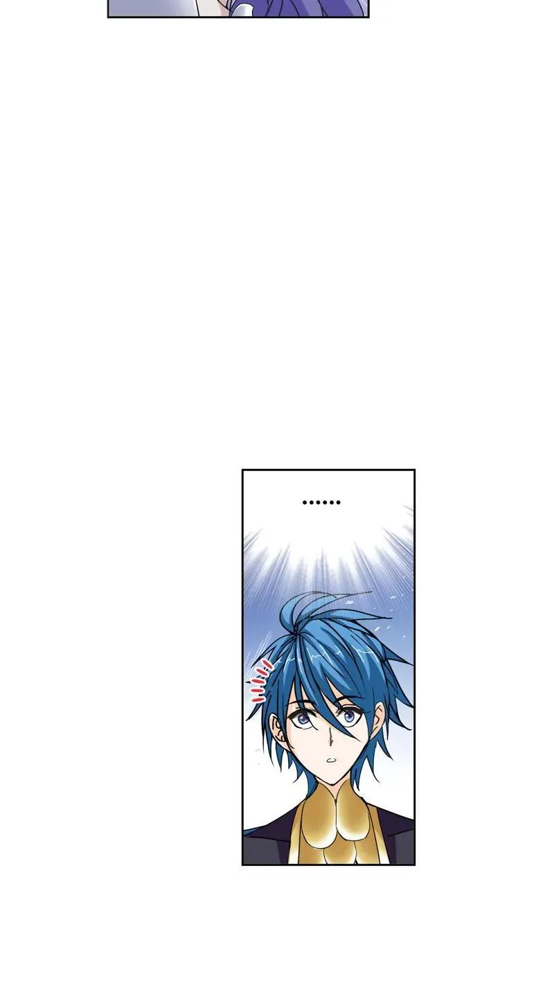第216话 红级一考02 第22页