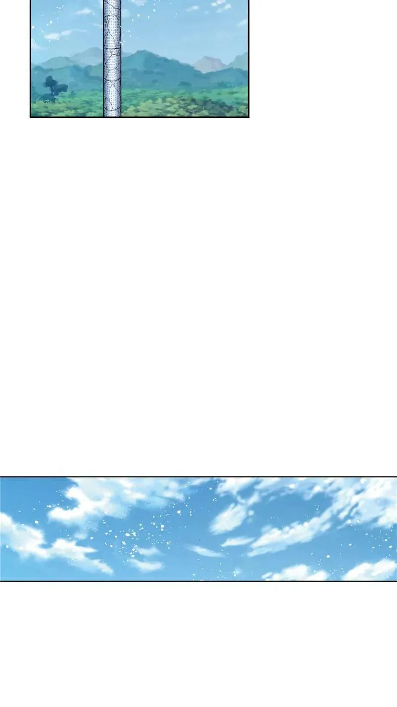 第217话 穿越海神之光 01 第12页