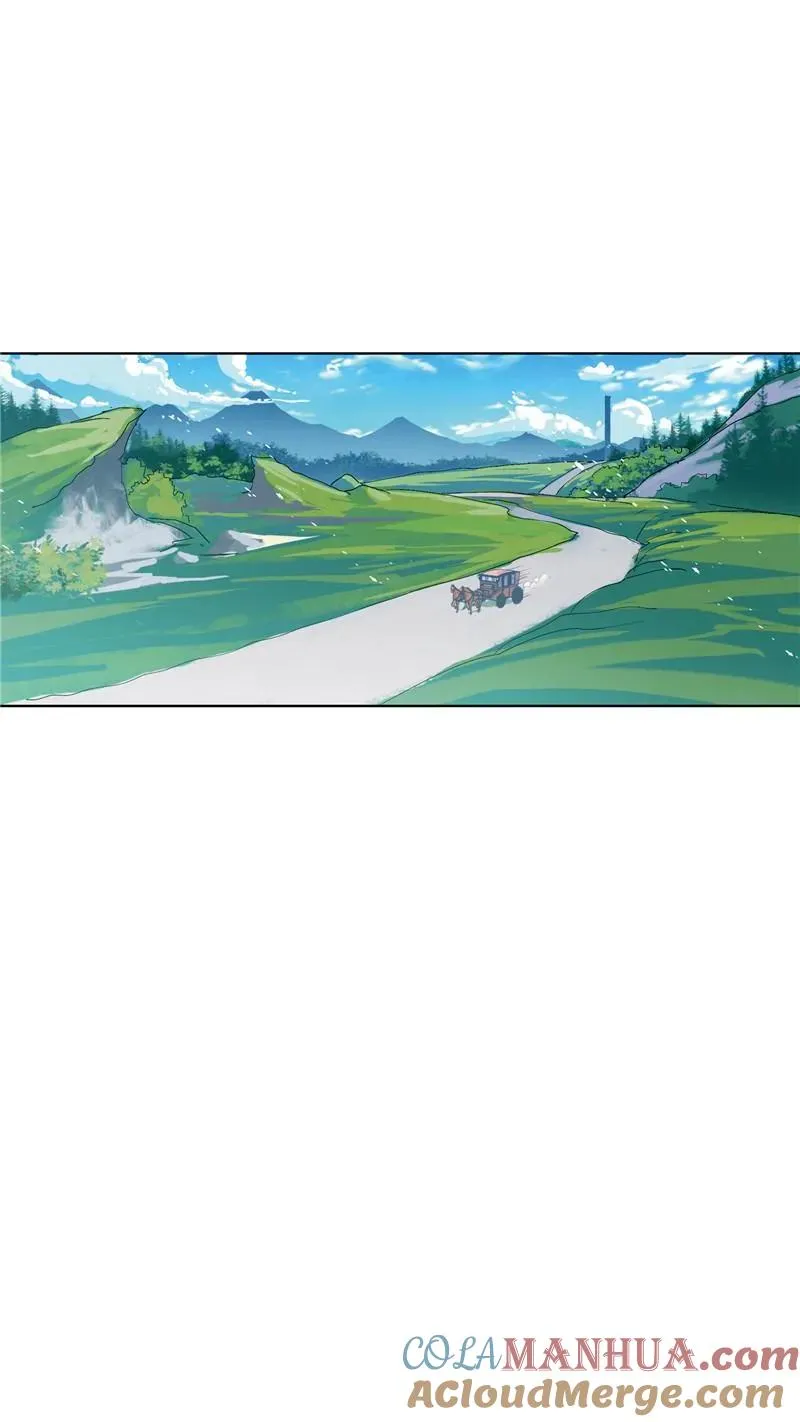 第217话 穿越海神之光 01 第13页