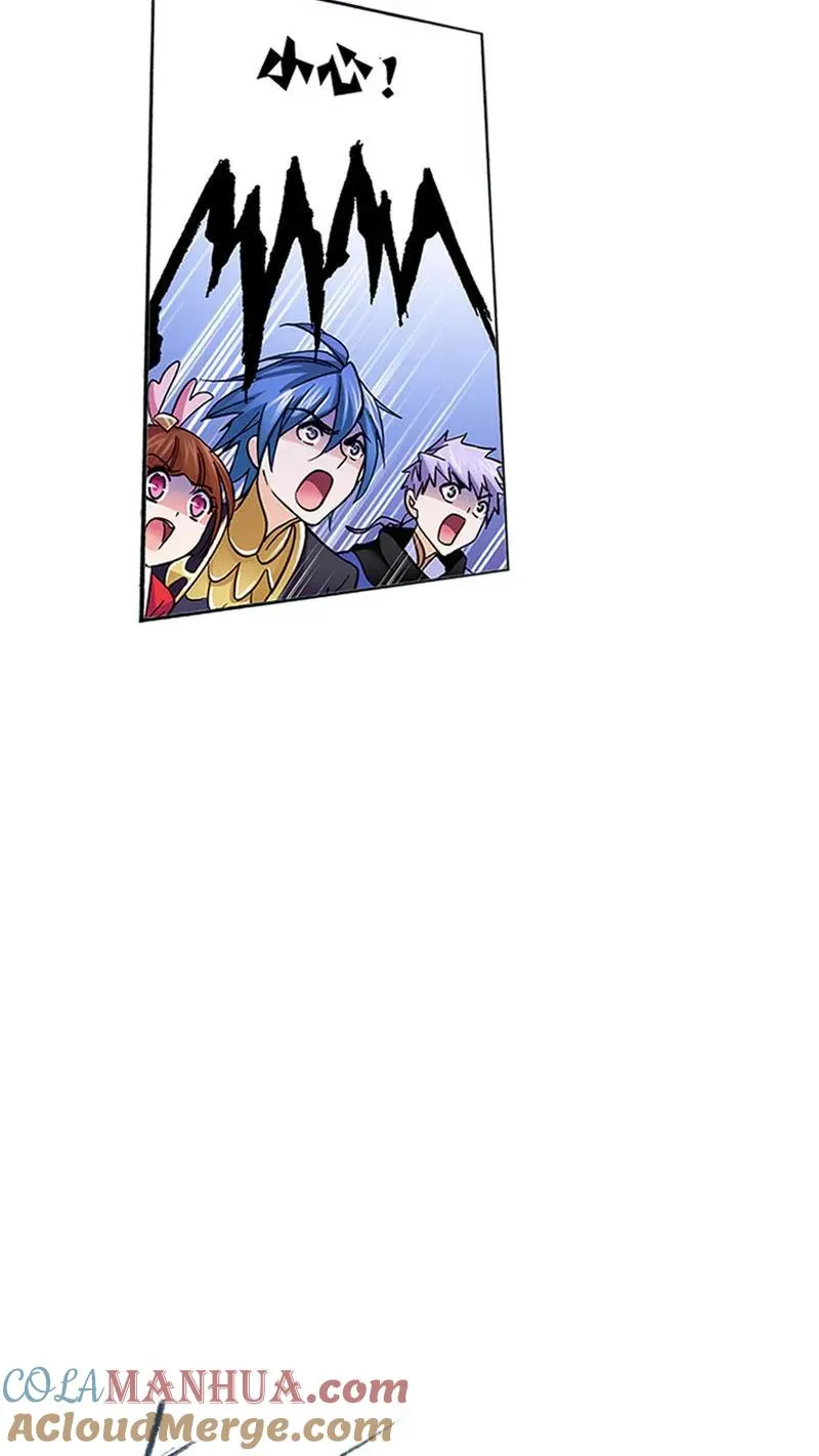 第218话 尝试向上01 第25页