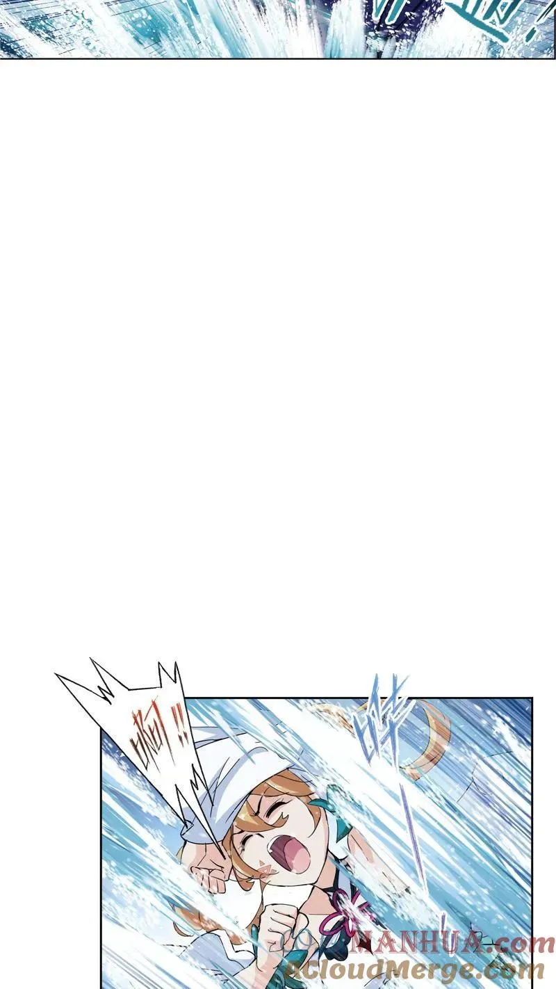 第218话 尝试向上01 第31页